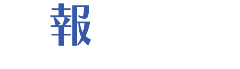 産業能率大学 広報委員会